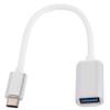 Type-C OTG Adapter for USB Devices USB 3.0 Type-C OTG Card Reader for Memory Cards Compatible Pro Mouse White view 1