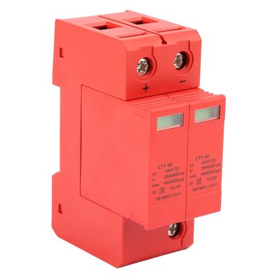 10 * 8 * 3 DC Protector DC1000V 2P 20KA~40KA Home Protector Low Voltage Arrester Device