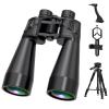 18X70 High Power Binoculars for Adults-Outdoor and Astronomy Binocular,Large Aperture for Long Distance Viewing with Smartphone Adapter Mount and Binocular Tripod Adapter, Tripod view 1