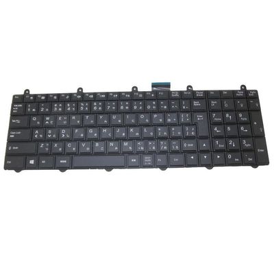 Laptop with Backlit Keyboard for Maingear B15-E B15-G Japanese JP Black New
