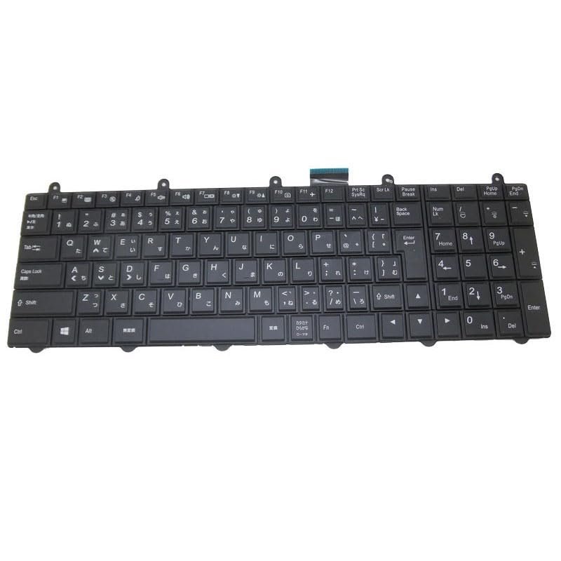 Laptop with Backlit Keyboard for Maingear B15-E B15-G Japanese JP Black New