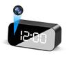 Mini Camera Clock WiFi Camera Alarm 4K FHD Covert Nanny Cam Video Recorder Wireless Indoor Home Office Security Night Vision Motion Detection 5G and 2.4G Wi-Fi Cameras Clock view 1