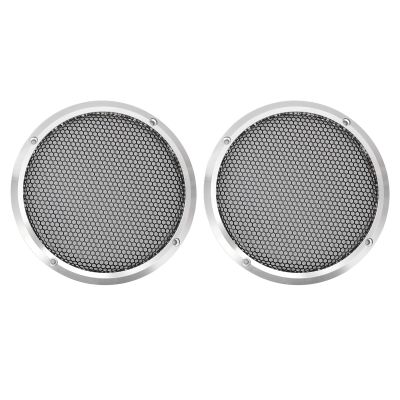 2PCS 169mm Metal Mesh Round Speaker Grill Cover, Universal Speaker Grills Decorative for DIY Speaker and Car Speaker, Replacement Car Speaker Grill Cover Guard (Silver)