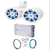 Audiosavings Bundle: Kicker 51KM604WL Marine Boat Speakers with Rockville DMAC65W Speaker Enclosure, RMWK4 Marine Amplifier Kit, RXM-T1 Marine Amplifier (4 Items) view 1