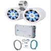 Audiosavings Bundle: Kicker 51KM604WL Marine Boat Speakers with Rockville DMAC65S Speaker Enclosure, RMWK4 Marine Amplifier Kit, RXM-T1 Marine Amplifier (4 Items) view 1