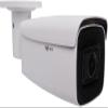 ACTi A422 4MP Deep Learning AI Zoom Bullet Camera, Extreme WDR, SLLS, 5X Optical Zoom, f2.7-13.5mm/F1.6, H.265/H.264, 3D DNR, Audio, MicroSD/MicroSDHC/MicroSDXC, PoE/DC12V, IP68, IK10, DI/DO view 1