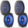 Audiosavings Bundle: Pair Hifonics HCC69CX 6x9 150 Watt 2-Way Coaxial Car Stereo Speakers (2 Items) view 1