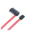 0.5M SFF-8482 to SATA Cable Hard Disk Connected to Motherboard SATA Port Adapter Cable 15PIN Power Port view 4
