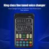Voice Changer Set, 5V I9 Multifunction Voice Changer Set Portable Recording Sound Card with 8 Built in Sound Effects for Game Anchor Recording Computer Use (English view 4