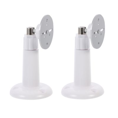 CIYODO 2 Pcs CCTV Security Camera Bracket Adjustable Mounting Base for Wall Garden Indoor/Outdoor Ball Head Design