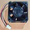 06025VE-12Q-CM 60X60X25MM 6CM 12V 0.65A 39.2CFM 4-Wire Case Power Supply Fan view 3