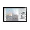 13.3" Android 13.0 Car Radio for Land Rover Defender 2019-2024 Stereo Replacement Dash Touch Screen Auto GPS Navigation Head Unit (8-256GB CarPlay) view 1