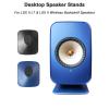 OCXLLEATLY 2PCS Desktop Speaker Stands for KEF LSX II LT/LSX II Wireless Bookshelf Speakers, Surround Sound Monitor Audio Speaker Desk Holder TV & Home Cinema Accessories (Blue) view 2