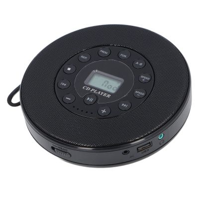 LICAEVEY Portable CD Player with Speaker, 2000mAh Rechargeable, Anti Skip, Memory Playing, Burn CD to USB, Black, Includes Charging Cable, Audio Cable, Storage Bag, Compatible with Speaker, Headphone