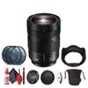 Panasonic Lumix S 24-105mm f/4 Macro O.I.S. Lens (S-R24105) Bundle Including: Lens Hood, Lens Caps, Filter Kit, Lens Pouch, Full Cleaning Kit, Lens Cap Keeper view 1