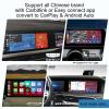 NCP0036 CarKit CarBitLink x Baic Jetour Geely Chery Jac Gac Dongfeng Forthing Hongqi Changan, Wired Carbitlink Smartlink Phonelink Easy Connect to Wireless CarPlay Android Auto Adapter view 4