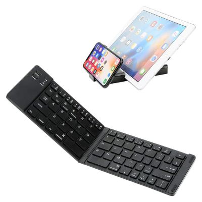 Wireless Bluetooth Keyboard Compatible with Lenovo Tab M11 Built-in Phone Holder/Stand-Ultra Slim Folding Rechargeable Full Size Keyboard!