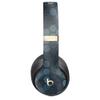 Glossy Glitter Headphone Skin Compatible with Beats Studio 3 Wireless - Blue Hexa Camo - Premium 3M Vinyl Protective Wrap Decal Cover - Easy to Apply | Crafted in The USA by MightySkins view 1
