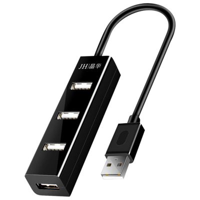 HOMOCONO 1pc USB Hub Splitter Port Expansion Adapter for Computer Compatible Keyboard Mouse Disk Printer Durable Material Lightweight Design