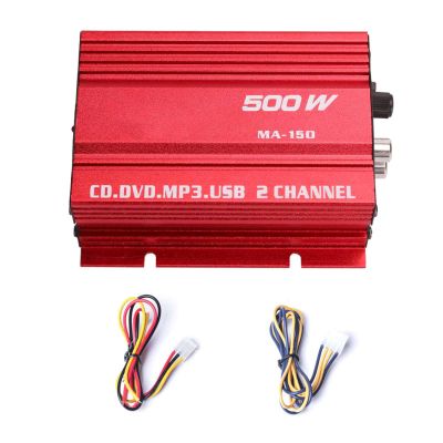 500W 2.0 Channel Audio Power Amplifier Mini AMP Stereo Receiver HiFi Stereo Amplifier