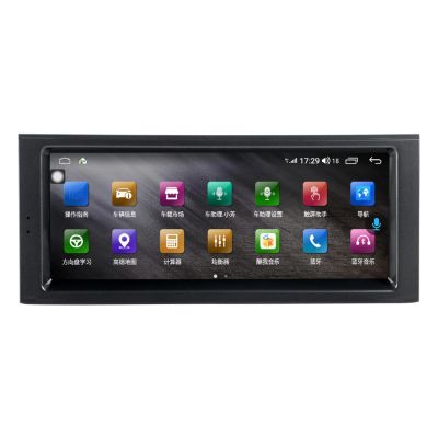 10.25 Inch Android 13 Car Radio Upgraded for Land Rover Range Rover Vogue V8 L322 2005-2012 Multimedia Player GPS Navigation Carplay WiFi 4G 64GB ROM