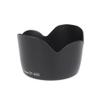 ACAGALA ET-60II Flower Lens Hood Compatible with Canon EF 75-300MM F/4-5.6 III EF-S 55-250mm f/4-5.6 is view 2