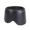 ACAGALA ET-60II Flower Lens Hood Compatible with Canon EF 75-300MM F/4-5.6 III EF-S 55-250mm f/4-5.6 is view 3