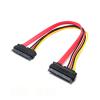 ACGTUY SATA Male to Female Adapter Cable Converter 22Pin Sata with 7pin+15pin Female to Female SATA Power Data Cable 30/50cm(Female to Female30cm) view 2