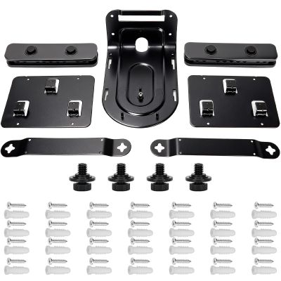 ahalolo Video/Rally Mounting Kit, Mounting Bracket Compatible with Logi Rally and Rally Plus for Speaker, Camera, Table Hub, and Display Hub (Part Number: 939-001644)