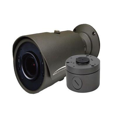 The Intensifier HTI70TM 2MP Outdoor HD-TVI Bullet Camera