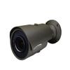 The Intensifier HTI70TM 2MP Outdoor HD-TVI Bullet Camera view 3