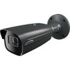 Flexible Intensifier O4FB2M 4MP Outdoor Network Bullet Camera view 2