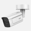LTS - LTCMIP9243W-SZ, Platinum, IP Bullet, 4MP, 4.7-118mm, iR 656ft', True WDR, Audio/Alarm, MsdSlot, IP67 view 1