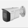 LTS LXIP8743W-SDZ, Pro-X, IP, 4MP, 2.7mm13.5mm, Varifocal Bullet - Human and Vehicle Detection view 1