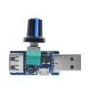 DC 4V-12V 5W XY-FS USB Fan Stepless Governor USB Fan Speed Controller Multi-Gear Auxiliary Cooling Tool USUFKCXDG view 3