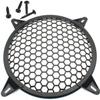 Auttoop 2Pack 12" Speaker Grills Subwoofer Grill Waffle Grill Guard Protector Covers with Mounting Screws ABS Mesh Round Subwoofer Speaker Cover view 2