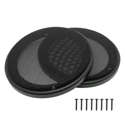 Karlass 2Pack 5" Speaker Grill Covers Car Speaker Subwoofer Guard Protector, ABS Plastic Frame with Metal Mesh Black