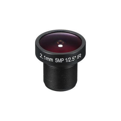 PATIKIL 2.1mm CCTV Camera Lens, F2.0 FPV Security Camera Lens 5MP 160 Wide Angle Board Lens M12 Threaded Dia for IP Camera Panoramic