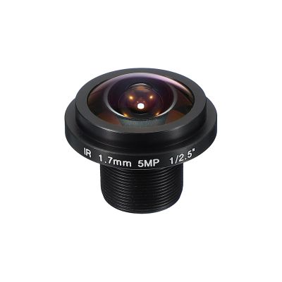PATIKIL 1.7mm CCTV Camera Lens, F2.0 FPV Security Lens 5MP 185 Wide Angle Board M12 Threaded Dia for IP Camera Panoramic