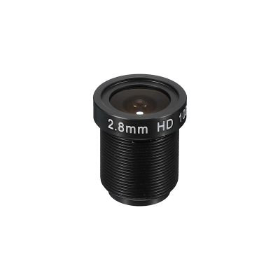 PATIKIL 2.8mm CCTV Camera Lens, F2.5 FPV Security Camera Lens 2MP 1080P Super Clear Camera Lens 128 Wide Angle Lens M12 Threaded Dia for IP Camera Panoramic