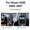 Android 13 Car Radio for Nissan 350Z 2002-2008 Navigation GPS Head Unit 12.1 Inch Tesla Screen Car Stereo Wireless Carplay Android Auto BT 5.0 (Left Drive, 6-128GB) view 2
