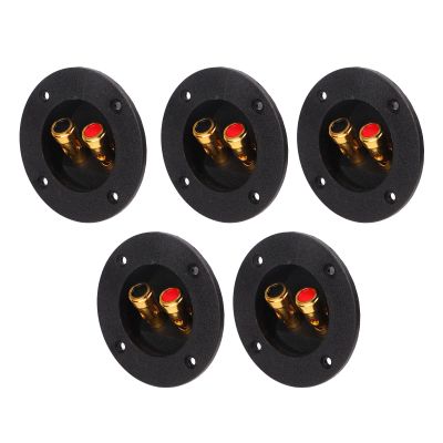 2 Way Stereo Speaker Box Terminal Cup Double Binding Posts Speaker Terminal Plate for Car RV Yacht Audio