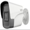LTS CMHR9252N-F 5MP Platinum Bullet HD-TVI Camera view 1