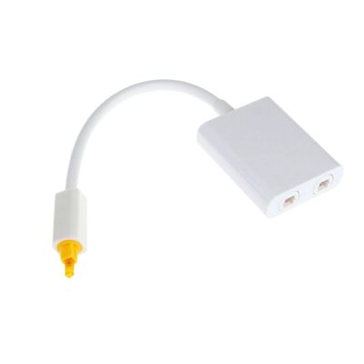 KICHOUSE Optical Audio Splitter Fiber Optic Audio Adapter 1x2 Digital Audio Splitter