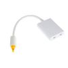 KICHOUSE Optical Audio Splitter Fiber Optic Audio Adapter 1x2 Digital Audio Splitter view 1