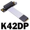 JMT ADT-K42DP PCIE 4.0 x4 to M.2 Extension Cable gen4 64G/BPS Compatible with M.2 NVMe SSD 2230 2242 2260 2280 (K42DP 25CM) view 2