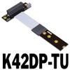 JMT ADT-K42DP PCIE 4.0 x4 to M.2 Extension Cable gen4 64G/BPS Compatible with M.2 NVMe SSD 2230 2242 2260 2280 (K42DP-TU 25CM) view 2