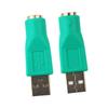 FELTECHELECTR 10pcs USB to Female Adapter Easy to Install Compatible with USB for Keyboard and Mouse Connections view 1