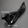 1 Set DC Power 5.5 x 2.1mm Male to C8 Tail Female Adapter Connector Cable Conversion(3/8inch) view 4