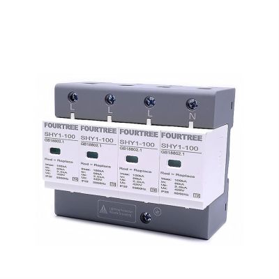 ZUC 1PCS House Lightning Protection Arrester Surge Protector AC 3P+N 40~80KA 60KA~100KA 385V 420V SPD Low-Voltage Protection 4P(4P 420V AC,40-80KA)